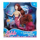 Boneca Kaibibi Sereia Mundo da Água Cabelo Castanho WG175 - Kaibibi