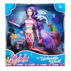 Boneca Kaibibi Sereia Mundo Na Água Cabelo Roxo Wg175-1