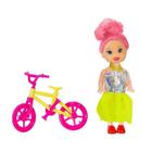 Boneca Little Amy Passeio no Parque Bicicleta - Art Brink