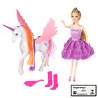 Boneca Lucy Princesa Braskit Estilo Fashion Vestido Roxo com Unicornio