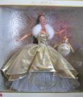 Boneca Mattel Barbie Celebration Teresa 2000 Hallmark Edition