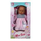 Boneca Meu Bebê Negra Vestido Rosa 60cm, Estrela