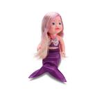 Boneca My Little Collection Sereia Divertoys Ref.8040 Roxo