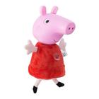 Boneca Peppa 27cm Cabeça De Vinil Corpo De Pelúcia Com Som - Estrela (299)