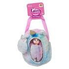 Boneca Unicornio com Bolsa - DM Toys