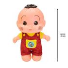 Boneco Cascão Turma Da Mônica Iti Malia 1023 - Babybrink