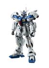 Boneco de ação BANDAI SPIRITS TAMASHII NATIONS Gundam GP04