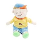 Boneco De Pano Matheus 33Cm - Zip - Zip Toys