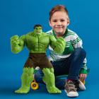 Boneco de Vinil Gigante Hulk Esmaga 45 cm
