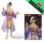 Boneco Dr. Stone Gen Asagiri Figure Of Stone World Bandai Banpresto - Bandai Branpresto