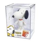 Boneco Fandow Box Peanuts - Snoopy R.3314 Lider