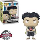 Boneco Funko Pop Demons Slayer Gyomei Himejima 1091 Original