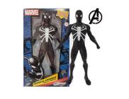 Boneco Marvel Homem Aranha Preto All Seasons 22 cm - Outlet - Marvel Avengers