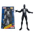 Boneco Marvel Homem Aranha traje preto 22 cm - All Seasons - Semaan