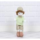 Boneco mini luiz - 12 cm / shorts e camisa xadrez