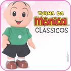 Boneco Turma da Mônica Clássicos Cebolinha Original 25cm - A alegria da criança