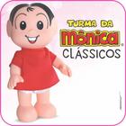 Boneco Turma da Mônica Clássicos Monica Original 25cm - A alegria da criança
