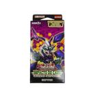 Booster Yu Gi Oh Impacto Do Caos Special Edition Konami