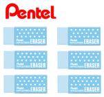 Borracha Pentel Hi-polymer Eraser Azul Kit com 6 unidades