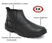 Bota de segurança para trabalho com c.a em couro legitmo e sola de borracha envio imediato.