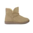 Bota Feminina Mooncity CB Bege - 70812