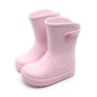 Bota Galocha Plugt Infantil Menina Acqua Color Block Rosa Bale