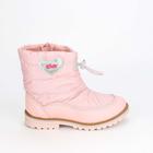 Bota Infantil Feminina Kidy Fashion Comfy Ajustável Rosa