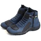 Bota Motociclista Pedal2 Cano Curto Com Ziper Azul