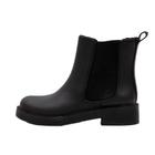 Bota Petite Jolie Boston Cano Curto Peluciada - PJ7207