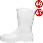 Bota PVC Vulcaflex Branca Cano Médio Sem Forro 110VFLEX-BR CA 42291 Nr. 46/47