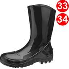 Bota PVC Vulcaflex Preta Cano Médio Sem Forro 110VFLEX-PR CA 42291 Nr. 33/34