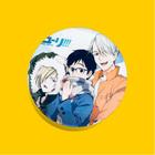 Bottons Anime Haikyuu, Hinata, Karasuno, Volei 4,5cm - Cogumelo Corp - Pins  e Bottons - Magazine Luiza