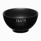 Bowl De Porcelana Manhattan Luxo 440ml Tigela De Sobremesa Petiscos Sopa - Haüskraft