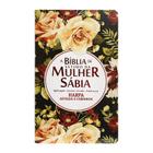 Box bíblia de estudo da mulher sábia + mulheres da bíblia floral preta