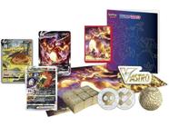 Box Pokémon Treinador Avançado Origem Perdida Giratina - Copag - Deck de  Cartas - Magazine Luiza