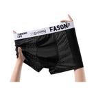 Boxer Plus Size Masculino em Malha Gelada de Bambu - Respirável e Confortável