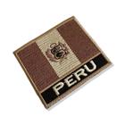 BP0028N-004 Bandeira Peru Patch Bordado 7,5x6,3cm - BR44