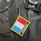 BP0031N-011 Bandeira França Patch Bordado 5,74,8 cm - BR44