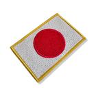 BP0058-021 Bandeira Japão Patch Bordado 10,2x6,8cm - BR44