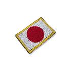 BP0058-031 Bandeira Japão Patch Bordado 3,8x2,5cm