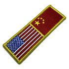 BPUSCNV001 Bandeira EUA China Patch Bordado Fecho Contato - BR44