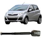 Braco Barra Articulacao Axial Direcao - Jac J2 2013 A 2015 - Brd4101