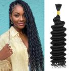 Braiding Hair Umylar Deep Wave 20cm 55g 100% cabelo humano