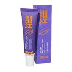 Brilho Labial Efeito Volume Hidratante Com Ácido Hialurônico 15mL