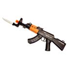 Brinquedo Arma Fuzil Ak-47 Arminha Som Luzes Movimento