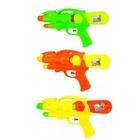 2 Pistola Arma Grande Water Gun Lança Água Brinquedo 53cm - Lançadores de  Água - Magazine Luiza