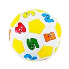 Kisangel Futebol Macio e Silencioso Crianças Jogam Bola Brinquedo De  Aniversario Infantil Bola De Futebol Saltitante Bola De Brinquedo Praticar  Bolas