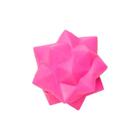 Brinquedo bola decravo rosa 8cm para cães