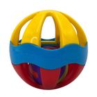 Brinquedo Bolinha Chocalho Infantil Bola Pequena Colorida Sensorial Coordenação Motora Berço Bebês Crianças Meninas e Meninos