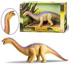 Brinquedo Boneco Dinossauro Barapassauro 34cm Vinil Realista - Silmar